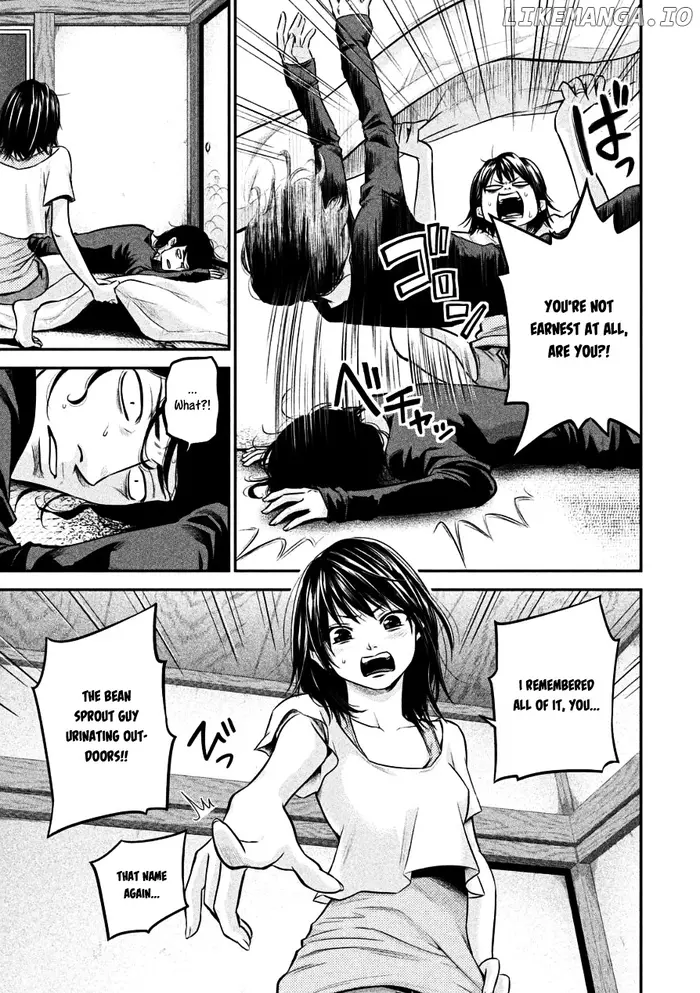 Hare Kon Chapter 31 image 04_optimized